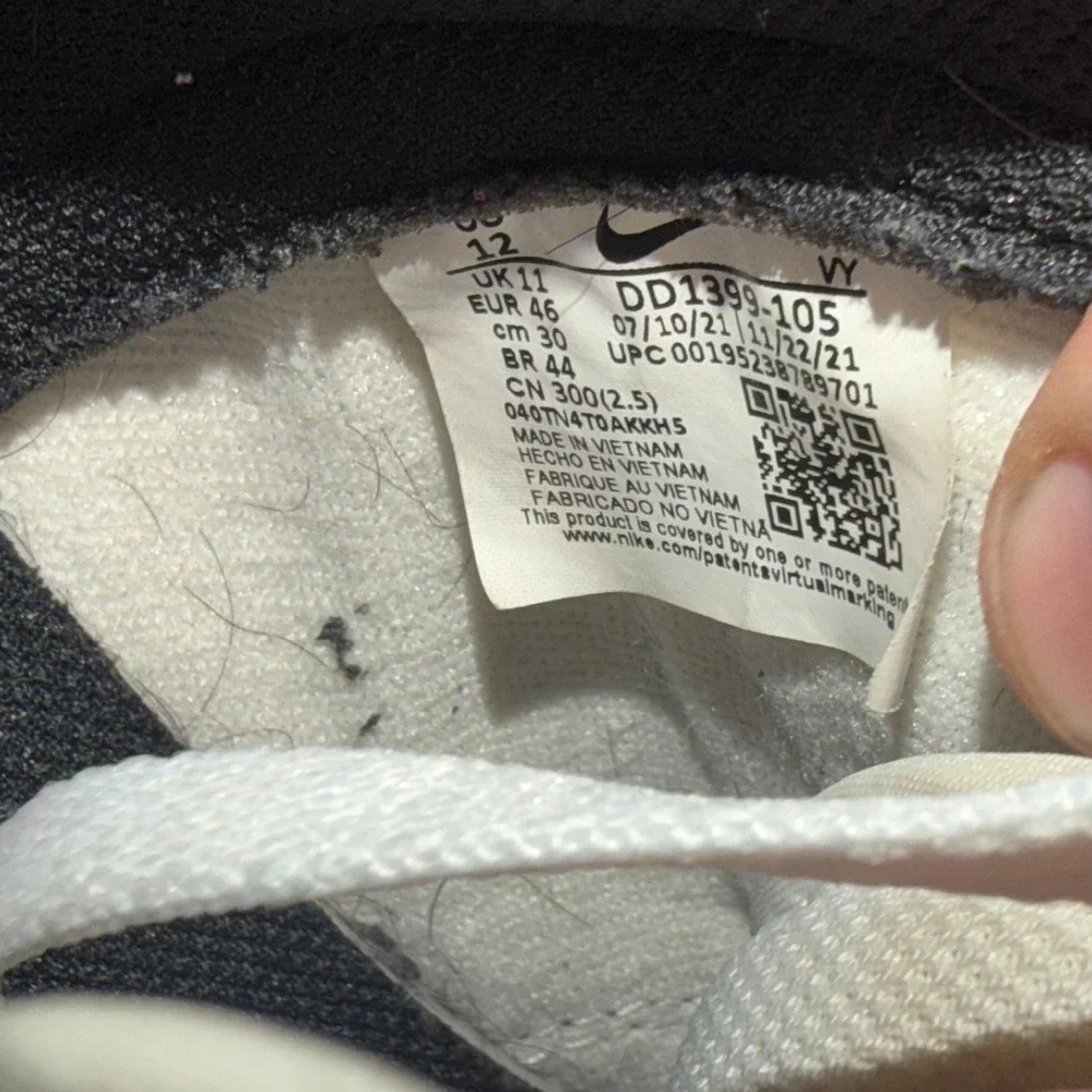Nike product pair